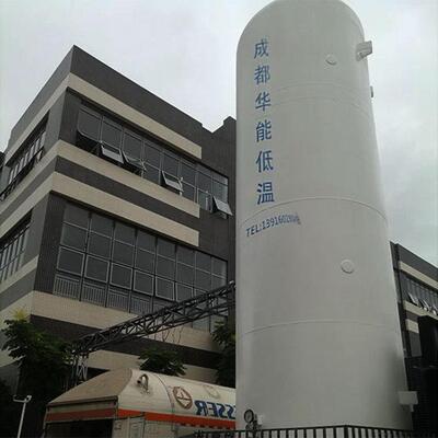 低温液体储罐，低温保温性能好，成都华能
