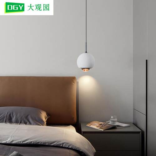 大观园床头吊灯现代简约创意吧台灯餐厅灯具升降灯具中山灯具535L