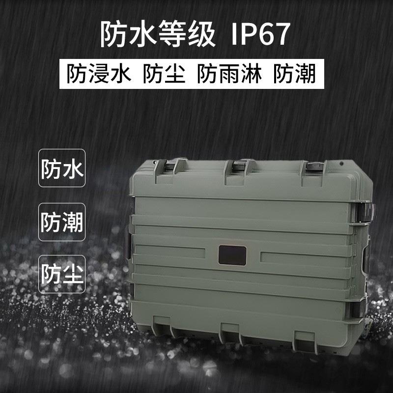 亿丰YF6548电脑仪器安全防护工具箱摄影相机设备防震防水拉杆箱