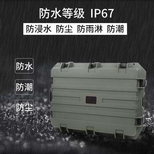 亿丰YF6548电脑仪器安全防护工具箱摄影相机设备防震防水拉杆箱