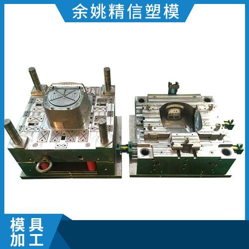 源头厂家生产制造塑料模具 可支持加工设计开发注塑模具