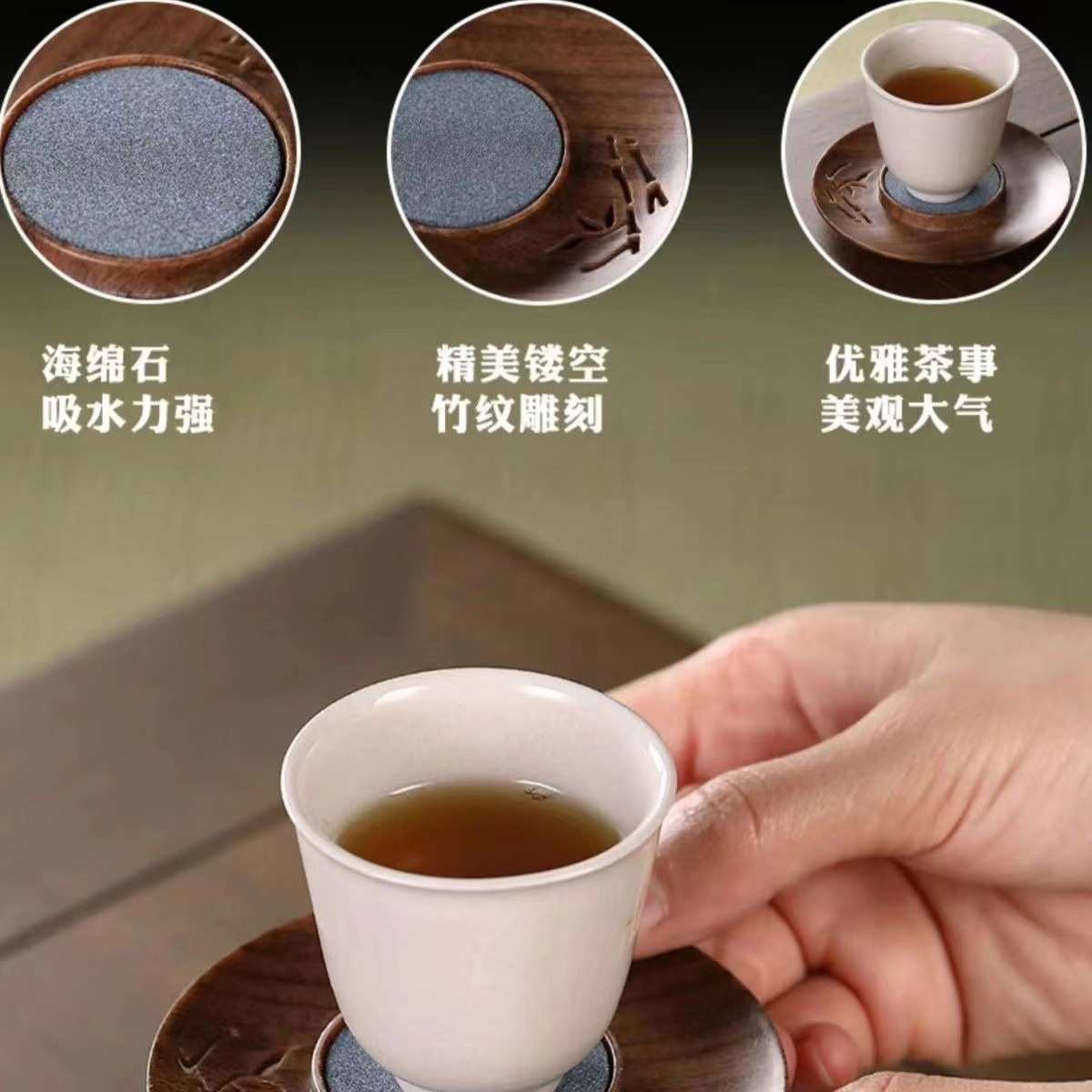 吸水茶杯垫茶托隔热垫家用功夫茶具茶杯托茶台摆件茶道配件