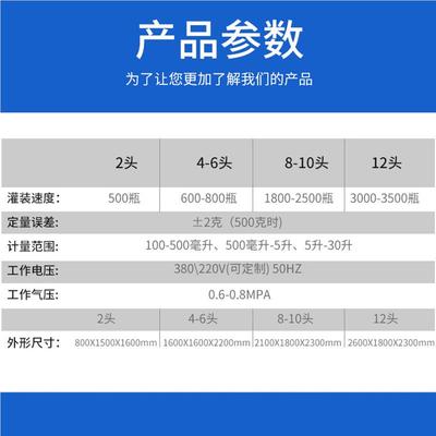 花油灌装生产线榄油用767菜籽茶油食油罐装橄设备全自动生液体灌