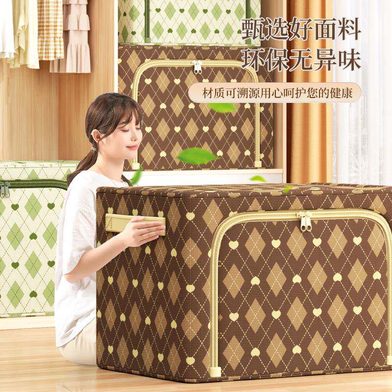 日本收纳箱家用大容量超大衣柜储物箱子衣服衣物整理盒布艺折叠箱