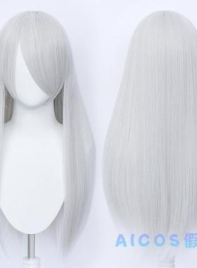 高档ACOS 60CM长直万发用 I古发装动漫长毛娘造型cos假发假毛