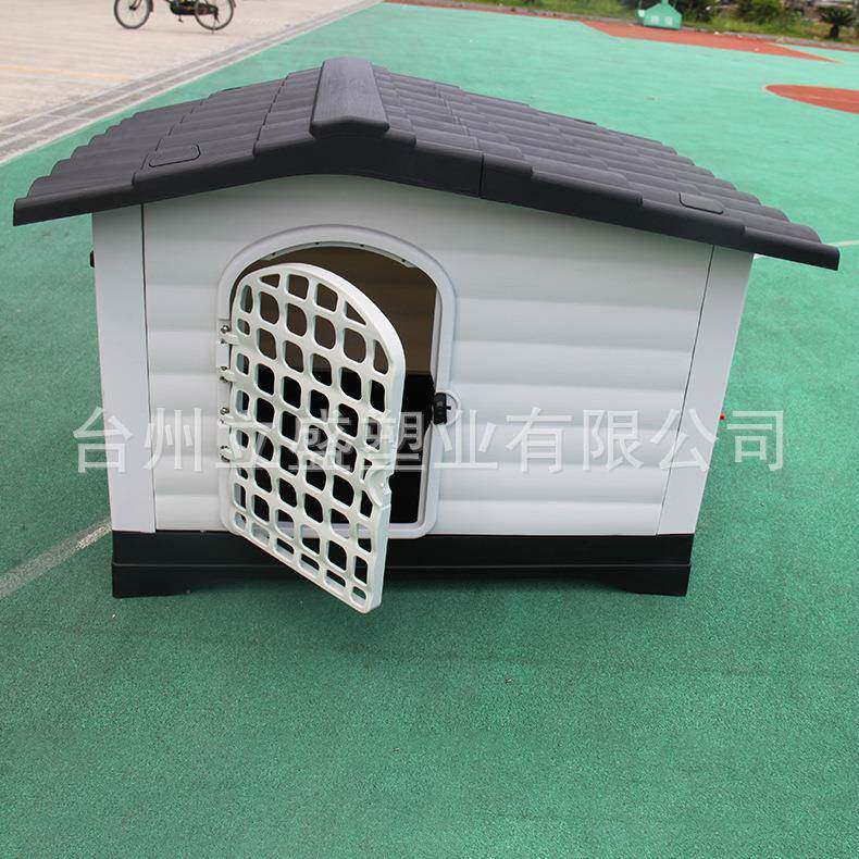 可拆洗特大塑料狗窝金毛大型犬防风防雨户外宠物保暖狗棚室外狗屋
