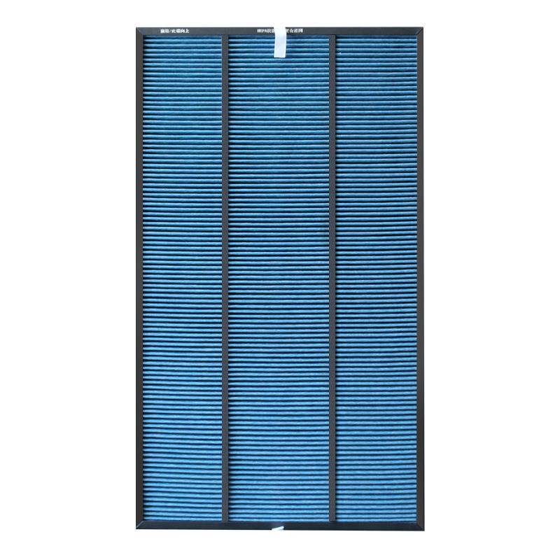 适配惠而浦空气净化器WA-D001FK过滤网除甲醛PM2.5滤芯配件套装