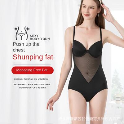Shapewear Bodysuit Women Tummy Control Body Shaper