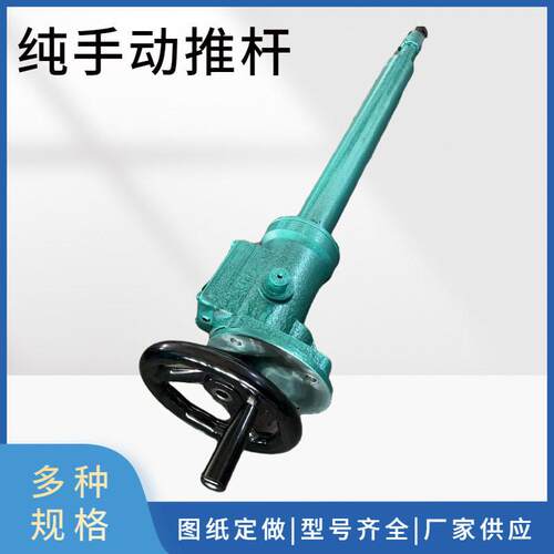 DTZ-15TAR0Y型电动液压推杆式 D2T悬挂电动液压推杆