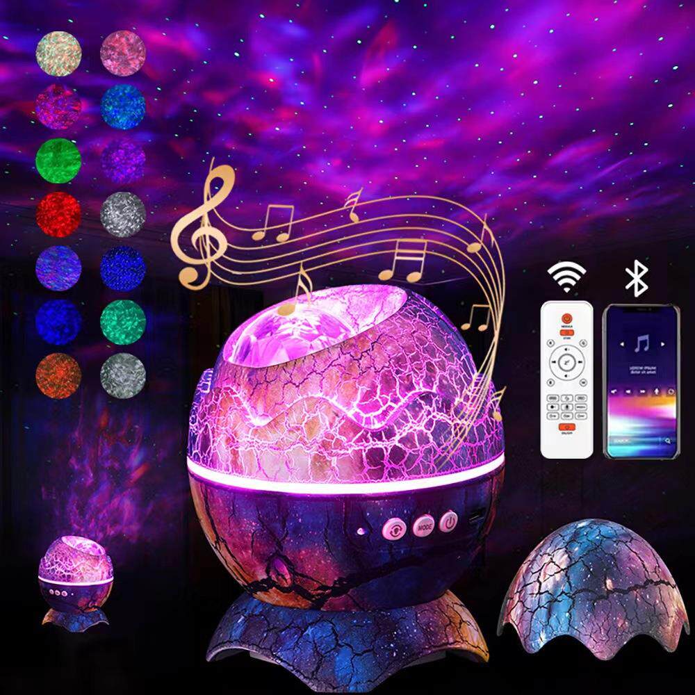 新款LED恐龙蛋 蓝牙音乐极光银河星空灯投影氛围裂纹创意卧室夜灯