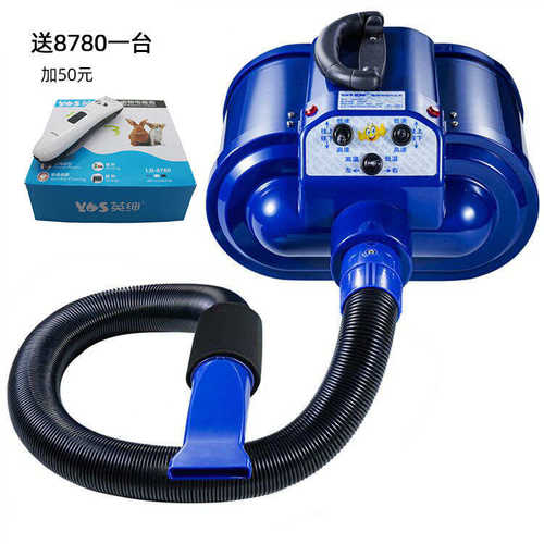 用软管狗狗双马绅美容英配工具达风嘴毛机猫咪宠物店吹水机用品吹