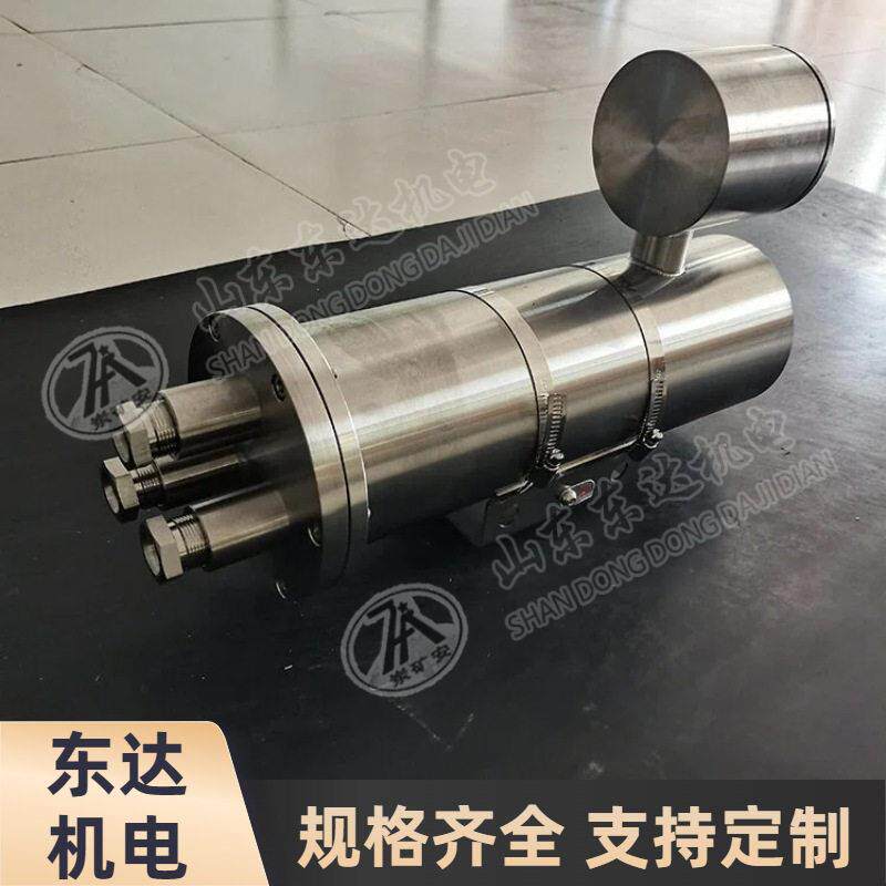 东达KBA127矿用隔爆型摄像仪不锈钢材质外壳矿用防爆摄像机