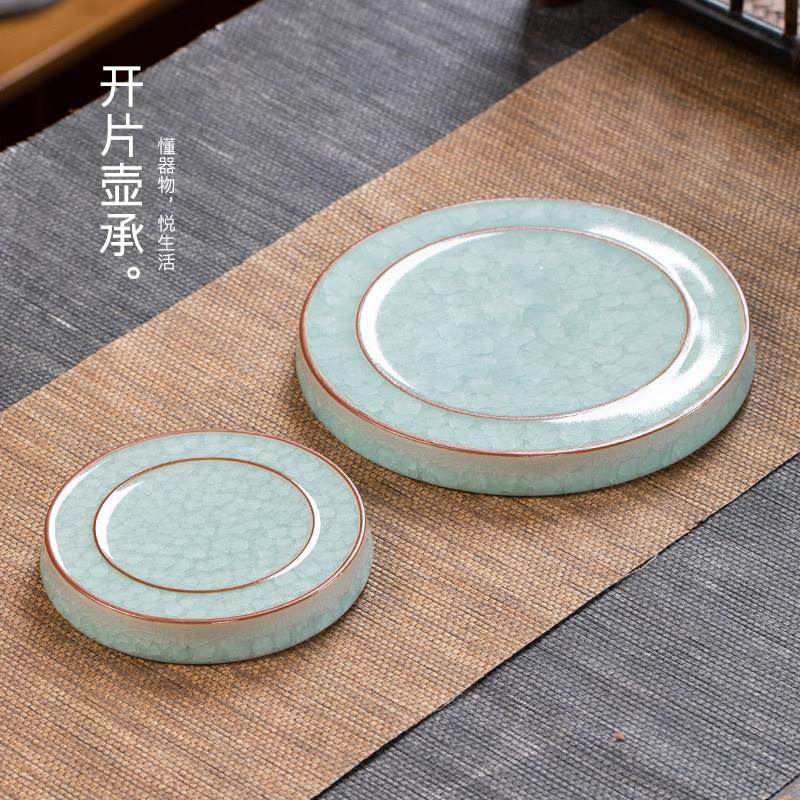 汝窑陶瓷茶壶壶承家用功夫茶具茶盘茶托茶垫开片可养中式茶道配件