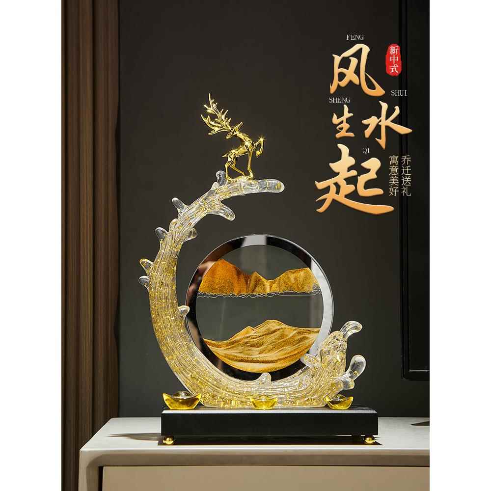 正品流沙画酒装饰品摆件轻奢高档客厅电视高柜新中式柜端大档气上