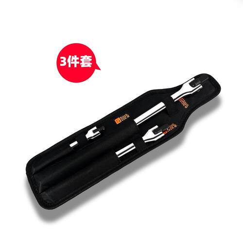 F杆转向扳手加力套筒扳手3件套180?小飞1/4 中飞3/8 大飞1/2接口