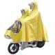 母子亲子雨衣儿童小孩电动车电瓶车踏板机车雨披男女双人单加大
