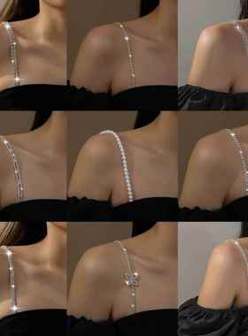 隐形内衣带肩带挂脖透明水钻文胸肩带女防滑婚纱礼服胸罩吊带子