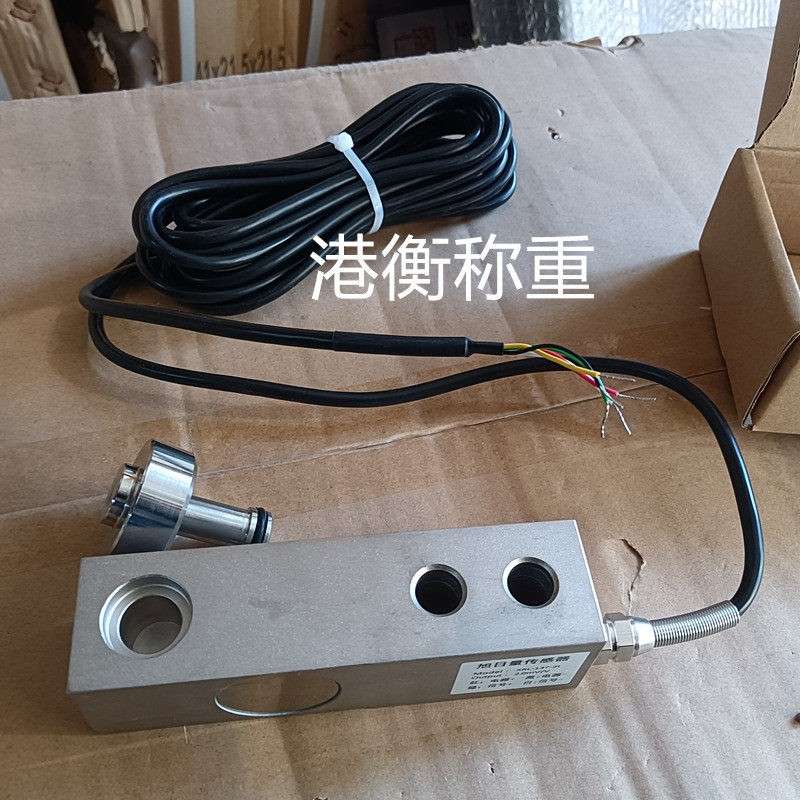 搅拌站压力传感器悬臂梁2t称重感应头1t配料斗500kg计量仓3t电子5