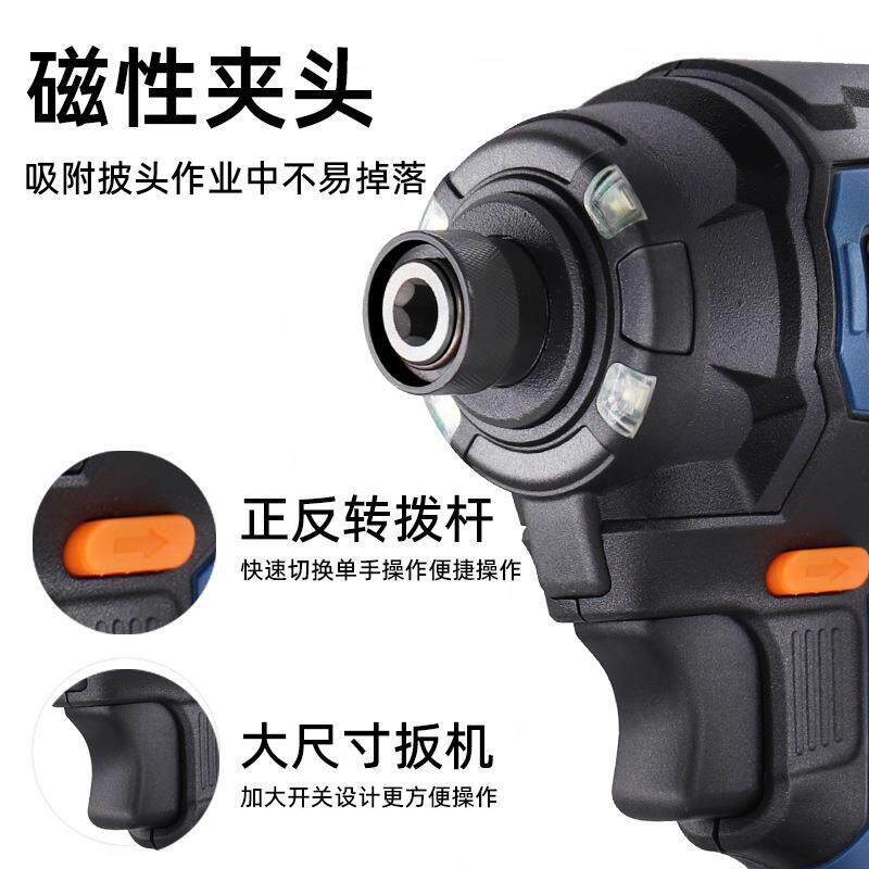 小虎BL21A多功无品牌/能电动丝批原装电池充电器2螺V刷电动1冲无