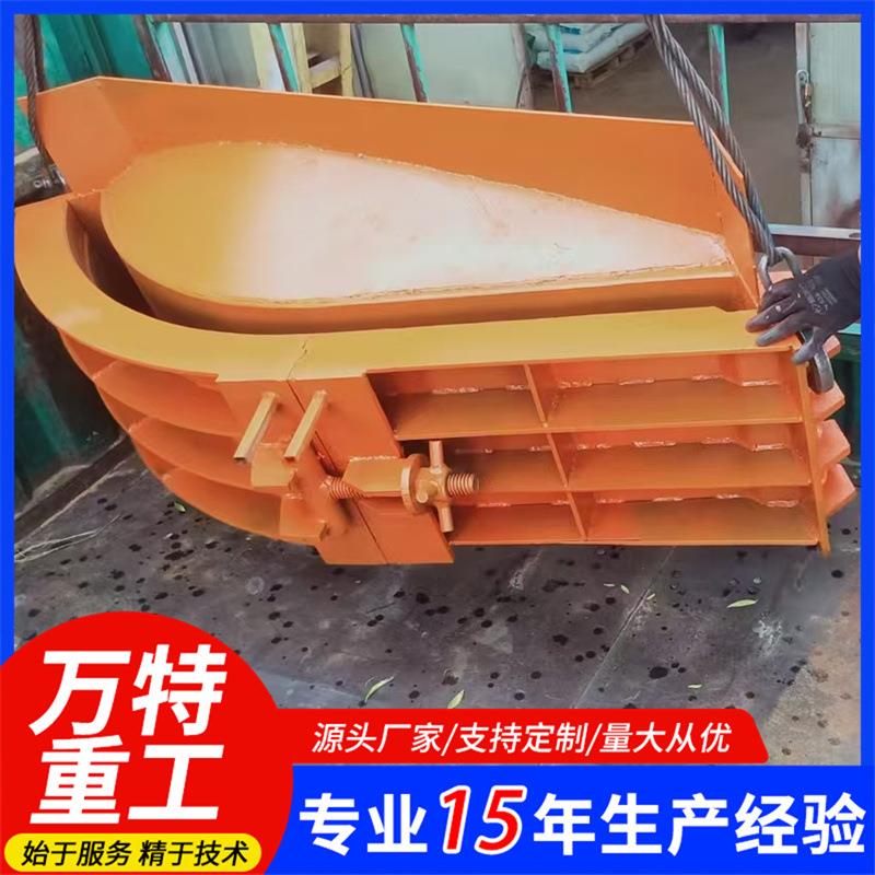 供应全U型槽模具u型槽配件u型槽垫铁u型槽机械生产厂家