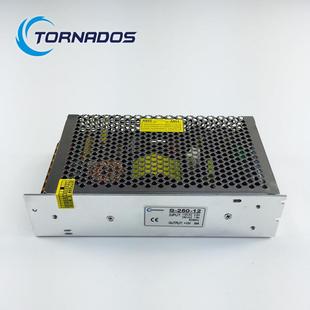 20W12流20A单组S XKL12开关电源V12V2505W工业电源12V20A直电 250