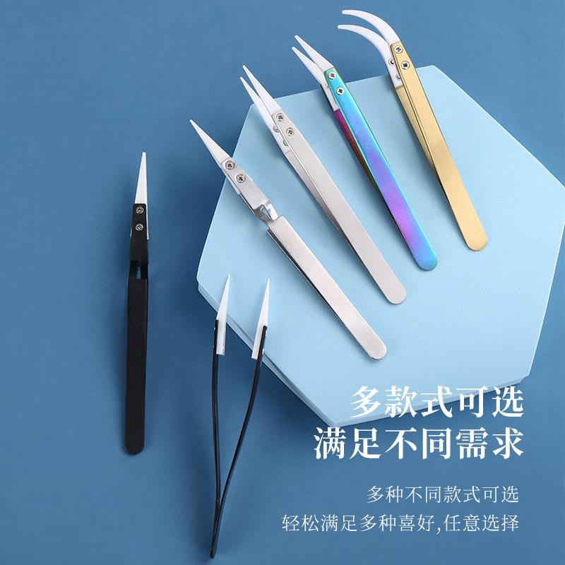 可换头陶瓷镊子耐高温1200度加硬反向手柄白色直头弯头不锈钢镊子