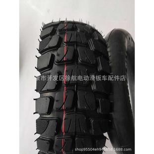10x3加厚滑板车越野防滑内外轮胎 厂家直供255x80