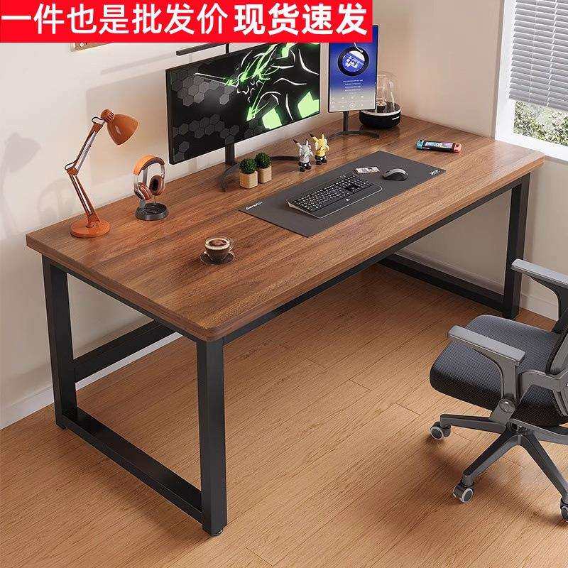 电脑桌台式小户型家用卧室床边小型简易书桌学生写字靠墙窄桌子