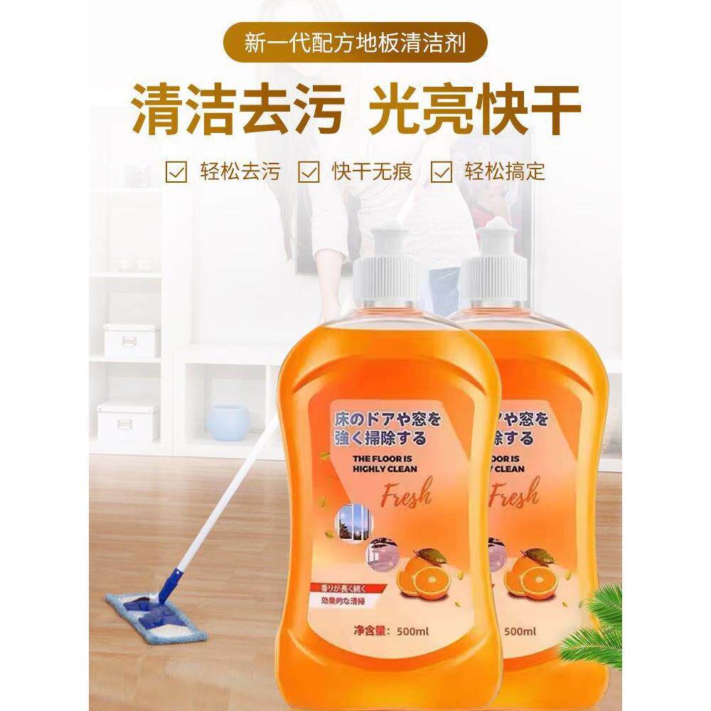 拖地神器木地板地拖一拖净擦地砖无水印瓷砖拖把家用专用无水痕