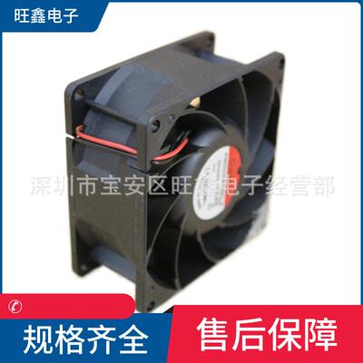 PMD2408PMB1-A（2）.GNDC24V9.6W服务器大风量8038直流风扇