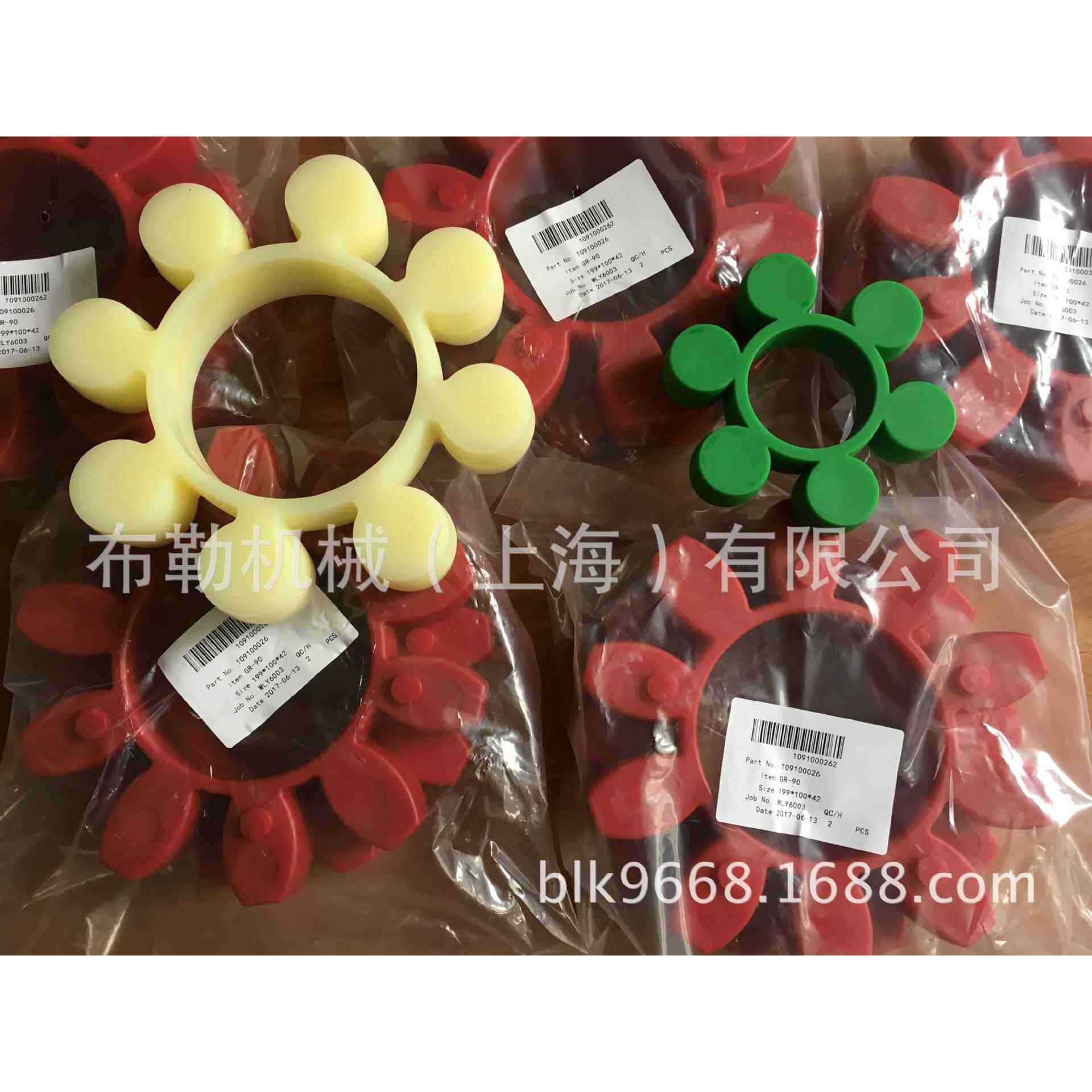塔机梅花联轴器形呼 : MT-8 缓冲垫彈性體參數表內經100mm外径196