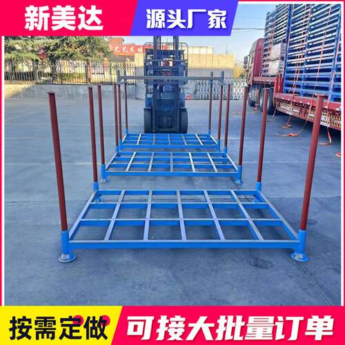 插管式堆垛架布料布匹仓库巧固架叉车存取钢铁制圆管插管巧固架