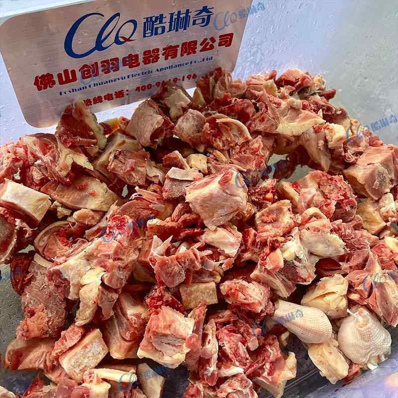 大型商用冻肉猪龙骨切块机冻牛肉切粒机冷冻猪肥油切丁机冻鸡切块