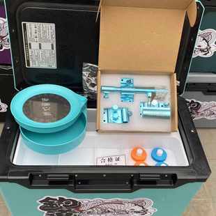 钓箱平板可座活鱼箱四角升降钓鱼桶外八脚鱼箱台钓竞技垂钓用品