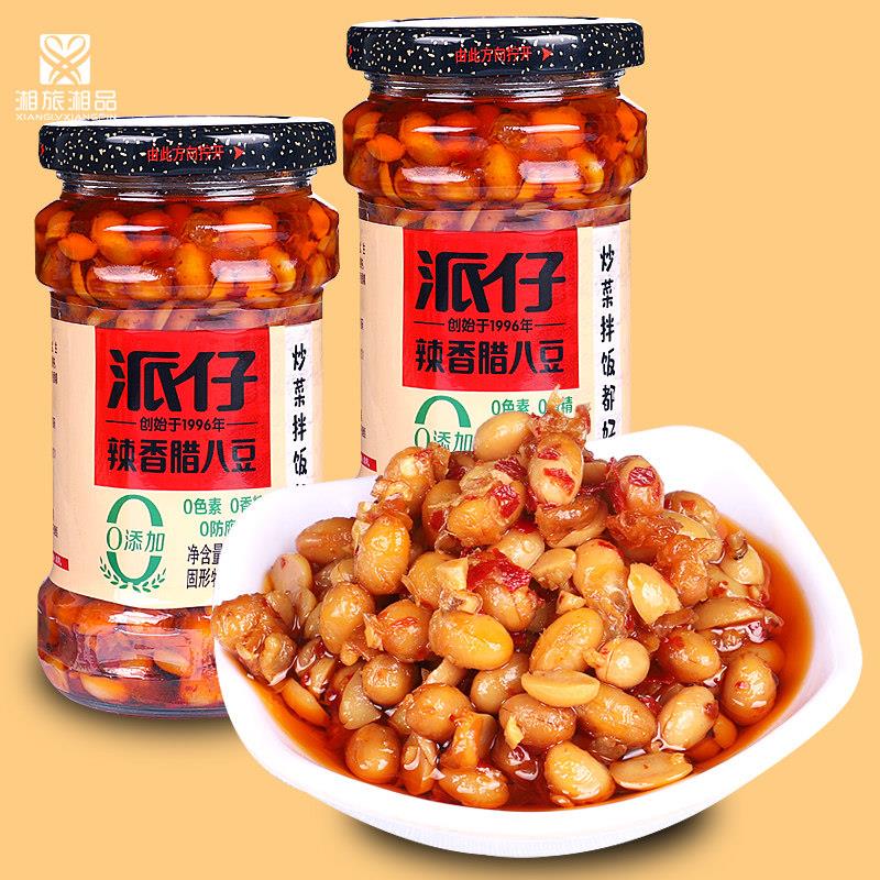 湖南特产派仔辣香腊八豆280g下饭菜腊八豆炒蛋蒸腊肉配料菜速食菜
