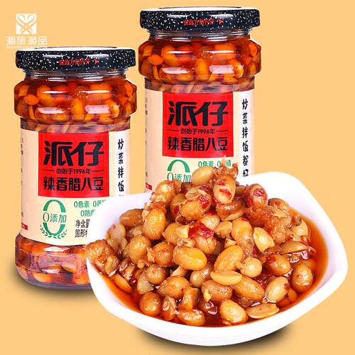 湖南特产派仔辣香腊八豆280g下饭菜腊八豆炒蛋蒸腊肉配料菜速食菜