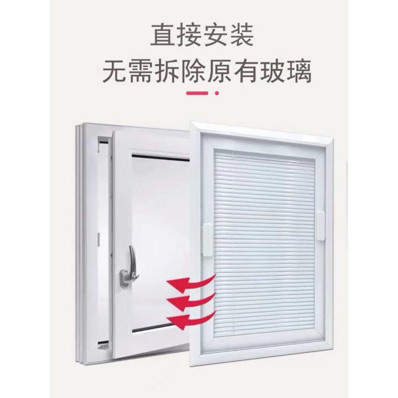 中空内置单玻璃磁控百叶窗铝合金磁吸百叶家用卫生间厨房升降窗帘