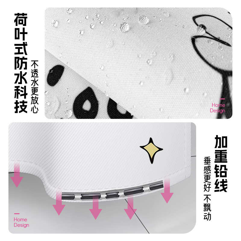 卫生间防水窗帘浴室防走光遮挡帘免打孔出租房小窗户透光不透人