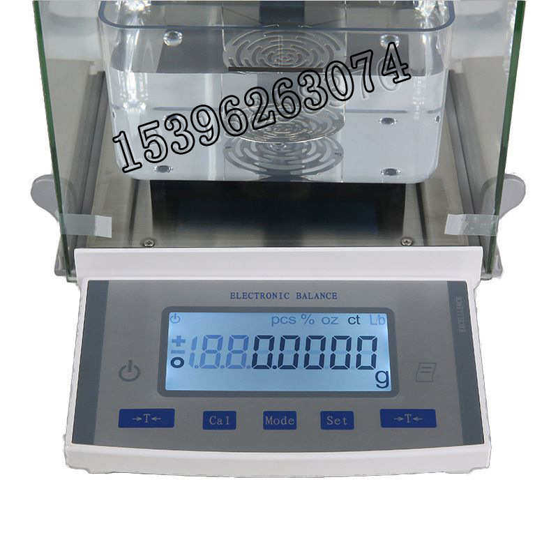 工厂直销万分之一电子液体密度仪 0.0001g固体密度计测试仪高精度,五金/工具,密度计,淘宝优惠券,粉丝福利购,淘宝优惠卷