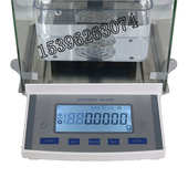 0001g液体 工厂仪万分之一0密度高精度固体测试仪计密度直销电子.