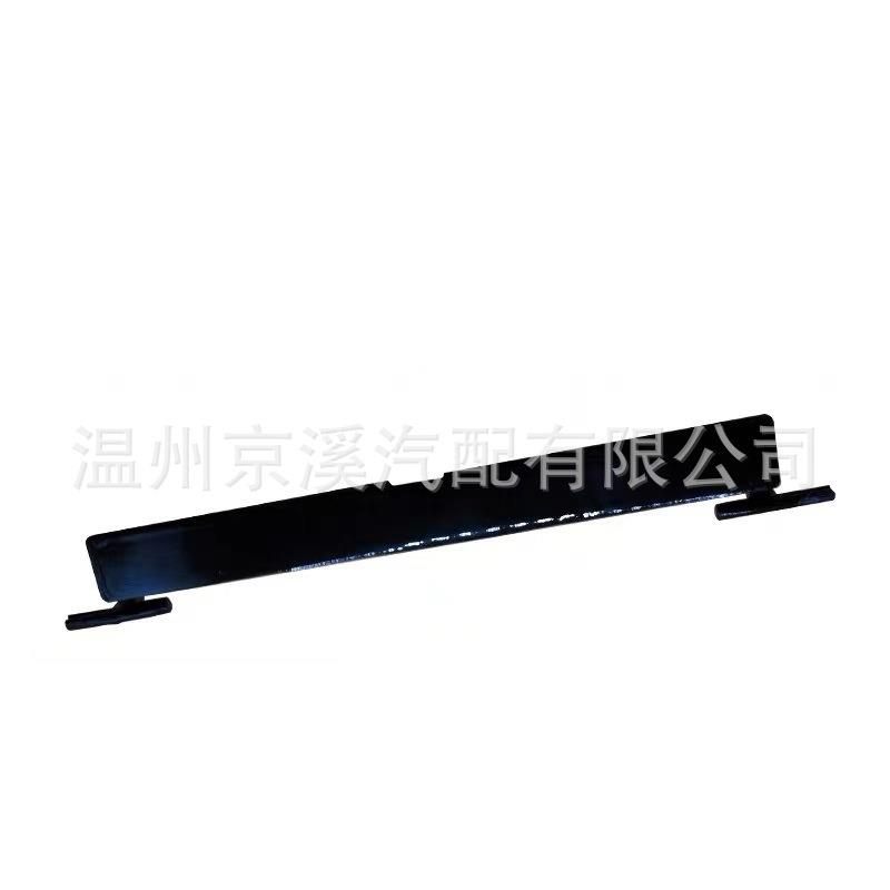 适用于宝马M5系18-23款车顶装饰条盖行李架盖密封条导水槽盖