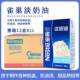 雀巢淡奶油1L 12盒整箱动物奶油商用奶茶店蛋糕蛋挞专用烘焙原料