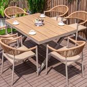 户外桌椅庭院别墅休闲露天阳台藤椅网红防水防晒花园室外桌椅组合