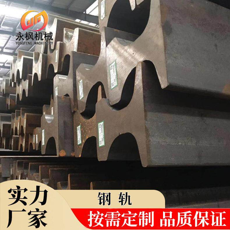 厂家现货钢轨连接配件鱼尾板螺栓压板24KG道轨18KG轻轨