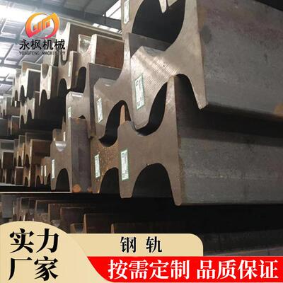 厂家现货钢轨连接配件鱼尾板螺栓压板24KG道轨18KG轻轨
