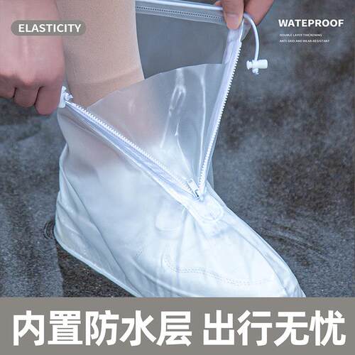 下雨天骑行防滑防雨水鞋加厚耐磨