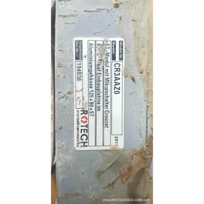 ROTECH无指示盖方形体限位开关盒CR3AAZ0 CR3AAZO