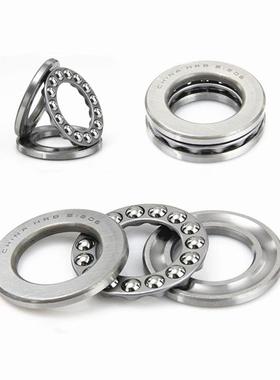 HRB 哈尔滨 平面推力球轴承51411 51412 51413 51414 51415 51416