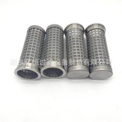 HC2286FCS12H50YT 机械设备液压油滤清器滤芯 厂家供应