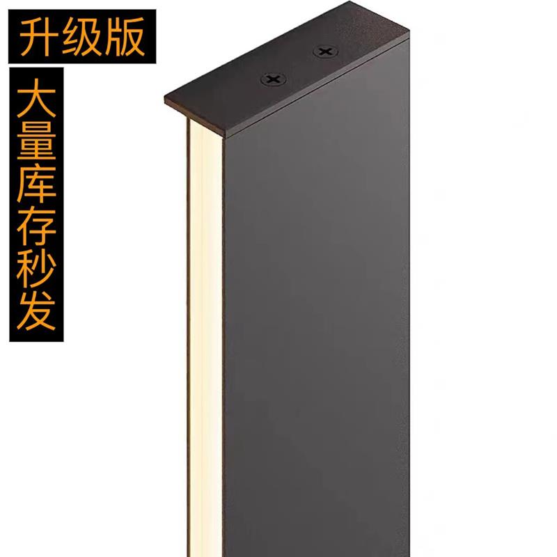极简超薄长条壁灯客厅卧室两侧发光LED条形一字灯线性线条灯